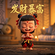 魔兽世界正式服虚空精灵红眼睛怎么获得啊